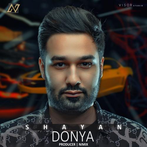 دانلود آهنگ دنیا شایان